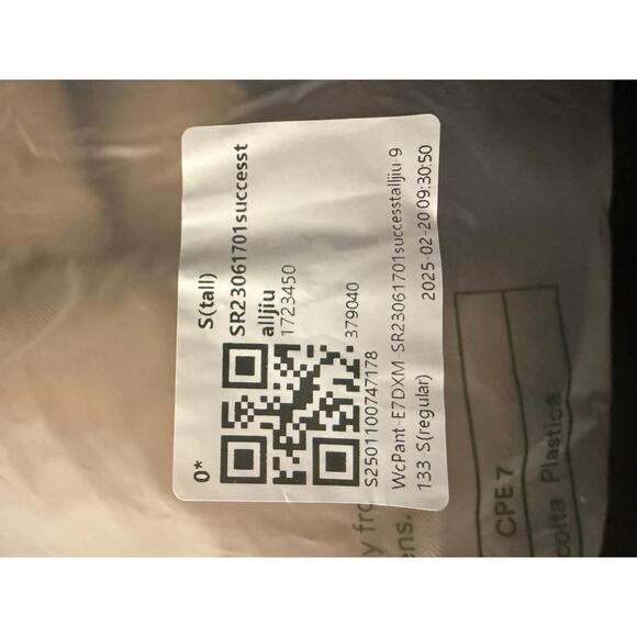 NWT Halara Flex™ High Waisted Shirred Straight Leg Work Pants Size Small Tall - Picture 7 of 7